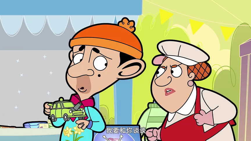 憨豆先生动画版第4季[英文版] 4集