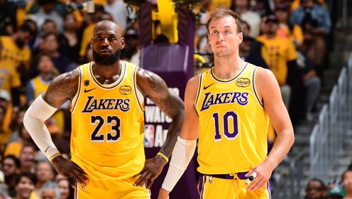 洛杉矶湖人_NBA季后赛G1：火箭98-107湖人_NBA季后赛G1：火箭98-107湖人_高清