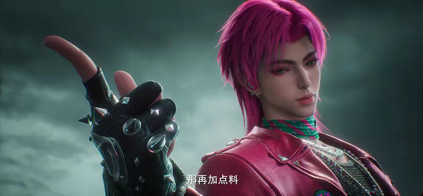 斩神之凡尘神域 第2季 14集