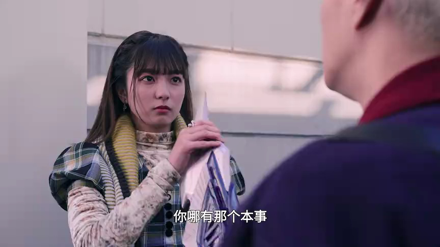 假面骑士ZZZ[普通话版] 43集