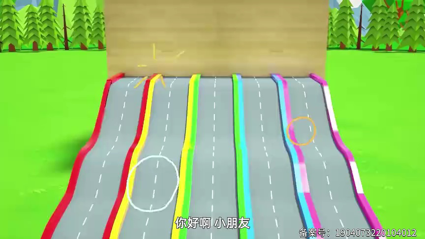 汽车世界之颜色乐园 364集