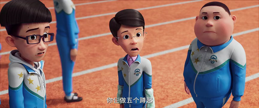茶啊二中 第6季 6集