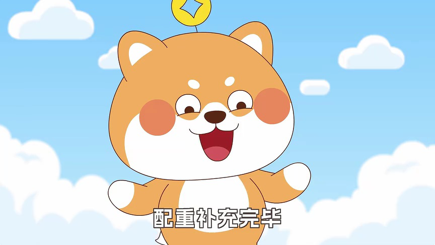我的同学是诸葛双双 第3季 60集