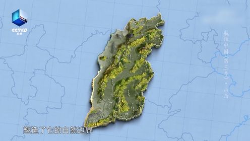航拍中国第3季（4K版）_山西山区占80%，太行山成天然屏障_高清完整版视频在线观看_腾讯视频