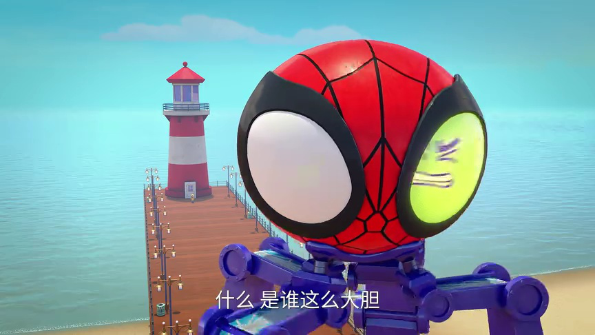 小蜘蛛和他的神奇小伙伴们：旋风神网[普通话版] 1集