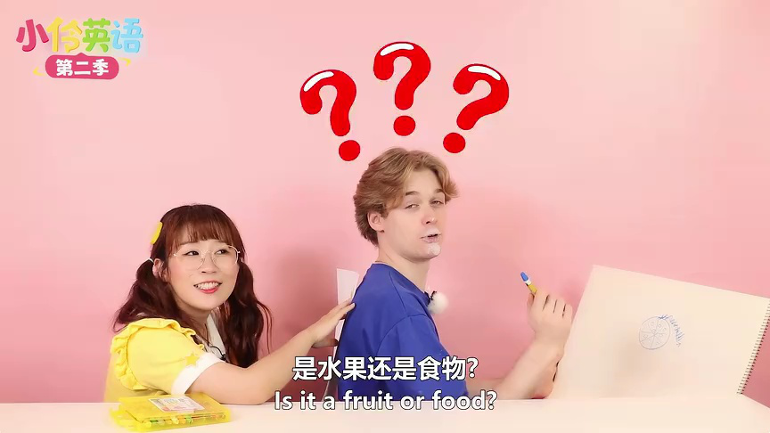 小伶英语 第二季 64集