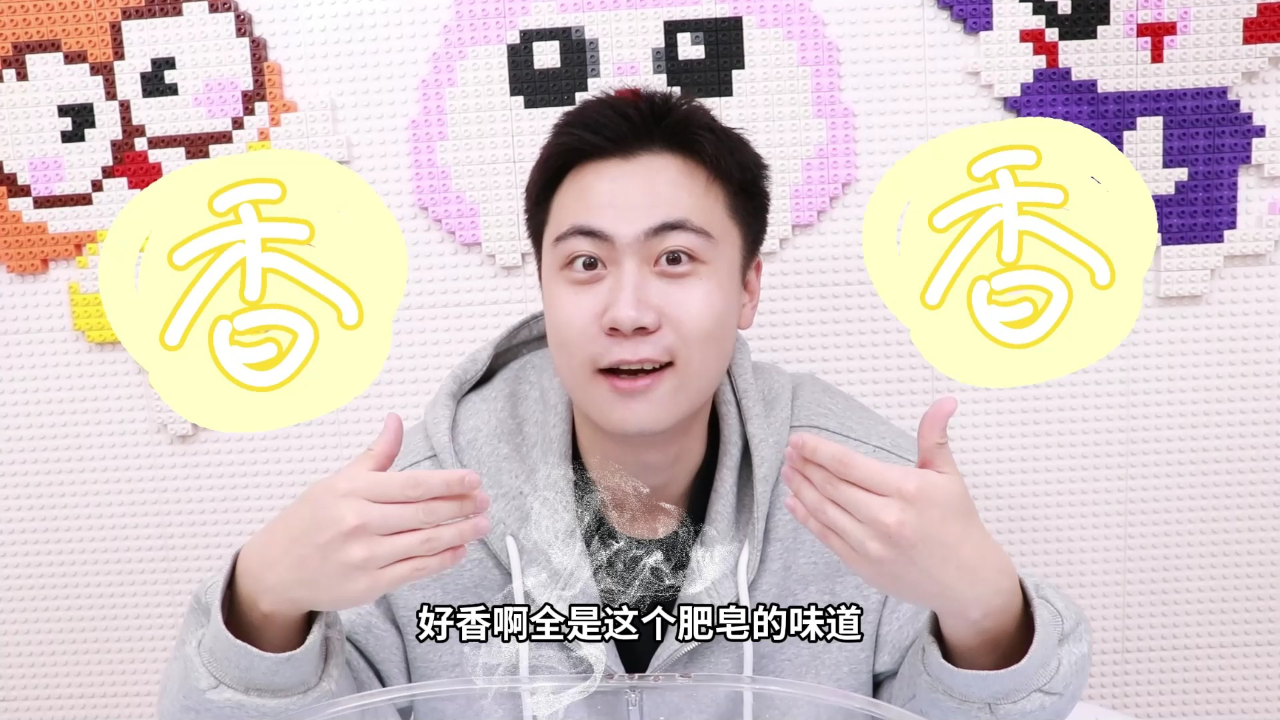 伶可兄弟第二季 492集