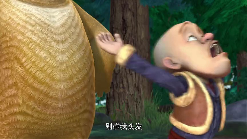 熊出没之丛林总动员 80集