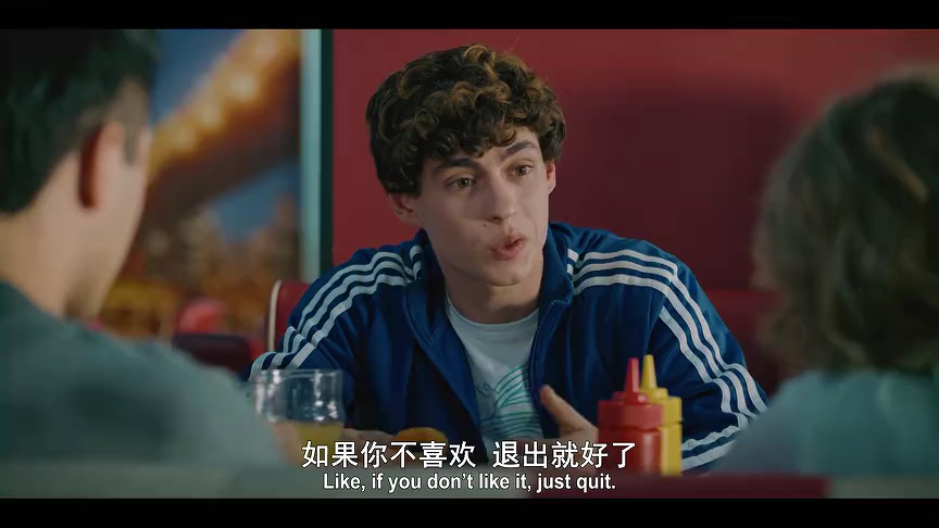嘉米提-灵源战队[英文版] 9集